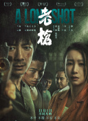 香蕉毛片视频